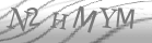 captcha-2