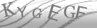 captcha-2