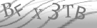 captcha-2